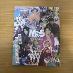 King&Prince Mr.5 ベストアルバム Dear Tiara盤 美品