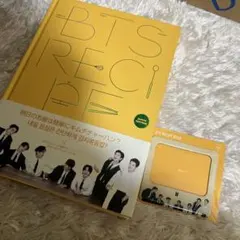 Item thumbnail for item baaddf9c-5d16-403f-8cf6-e5597e18446d