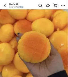Mofu JP 骨折音スクイーズ メロンパン