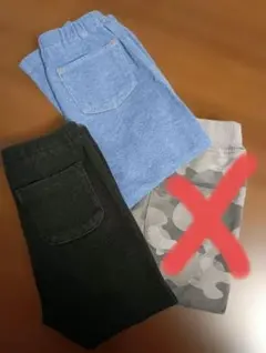 Sariko様 リクエスト 2点 まとめ商品