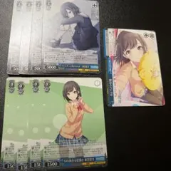 668 SNS依存症な絵描き 東雲絵名 最高のアングル もう、ずっと消えたいよ