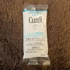 Curél キュレル 化粧水 Ⅲとてもしっとり 8ml 試供品 医薬部外品