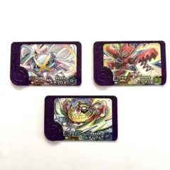 フレンダ　スーパートレジャー　まとめ売り