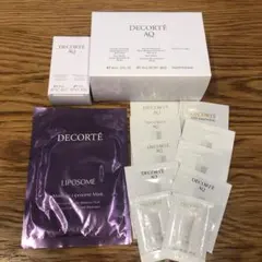 コスメデコルテ　サンプル　トライアルセット　AQ アブソリュート　エマルジョン