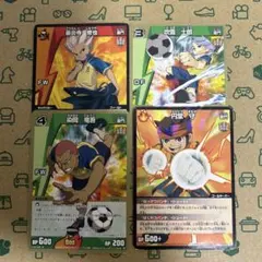 イナズマイレブン TCG ミキシマックス - メルカリ