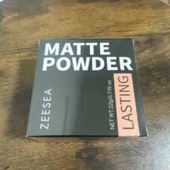ZEESEA LASTING MATTE POWDER 01 22gのサムネイル