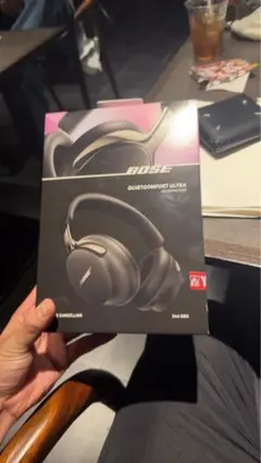 BOSE QuietComfort Ultra ワイヤレスヘッドフォン