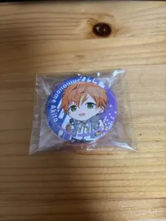 東雲彰人 セガラッキーくじ 缶バッジ