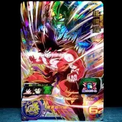 スーパードラゴンボールヒーローズ 孫悟空 BM12-068 - メルカリ
