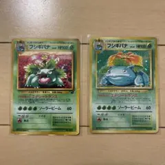 ポケモンカード　訳あり品　まとめ売り　リザードン　フシギバナ　ブラッキー ポケモンカード 訳あり品 まとめ売り リザードン フシギバナ