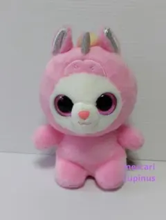 yoohoo ぬいぐるみ　ユーフー　ユニコーン