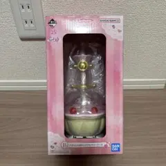 一番くじ　おジャ魔女どれみ B賞