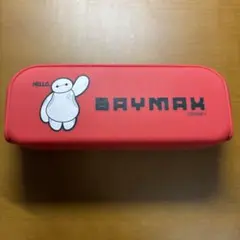 ベイマックス ペンケース 筆箱