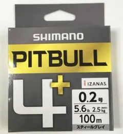 新品 ピットブル 4+　スティールグレイ　100m　0.2号　シマノ　PEのサムネイル