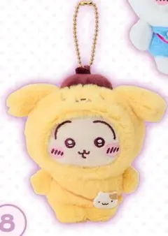 ちいかわ×サンリオ　マスコットホルダー　うさぎ