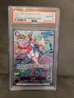2025年最新】ウタ sec psa10の人気アイテム - メルカリ