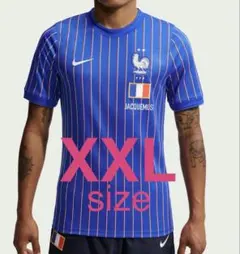 Nike Jacquemus X2 WorldCup France サイズXL - メルカリ