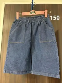 ELFINDOLL CLASSIC ハーフパンツ 150