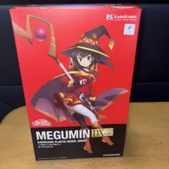 「この素晴らしい世界に祝福を! 3」 めぐみん DX