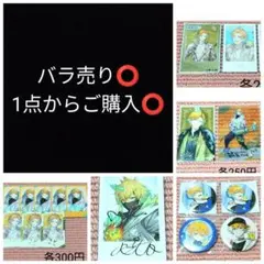 宇佐美リト Oriens Vtuber にじさんじ 缶バッジ・チェキ・箔押し