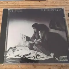 Billy Joel The Stranger CD