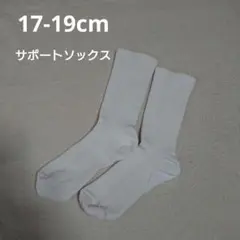 Item thumbnail for item ff345d21-0bae-4676-bba8-79900e17a49c