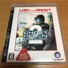 PS3 ユービーアイ・ザ・ベスト ゴーストリコン アドバンスウォーファイター 2