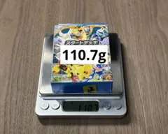 110.45g】スタートデッキ100 バトルコレクション スタートデッキ100 