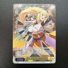 2025年最新】このすば ヴァイス サインの人気アイテム - メルカリ