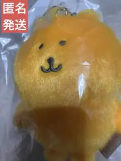 ナガノキャラクターズ カラーなナガノのくまマスコット きいろ