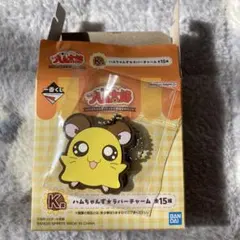 Item thumbnail for item 5f500b21-cb0d-42cd-af22-82a827fd1289