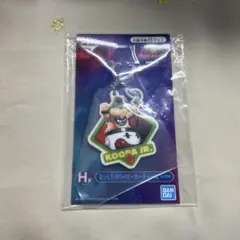スーパーマリオ マリオギャラクシー 一番くじ ラバーマーカーチャーム クッパJr