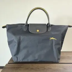 【美品】ロンシャン　ルプリアージュ　グレーＸイエロー