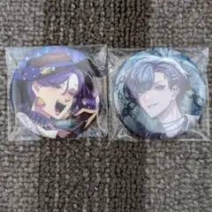 るう様 リクエスト 2点 まとめ商品