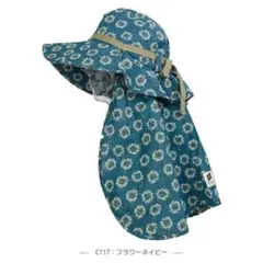 【新品未使用】モンクワ monkuwa こども Wガーゼ サンハット 帽子