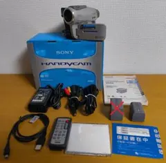 完全ジャンクソニーminiDVデジタルハンディカムSONY DCR-HC1000 - メルカリ