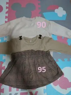 ベビー服 トップス 90　95サイズ 　2枚セット