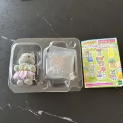 シルバニア　グレイッシュネコ　赤ちゃんお花畑のおともだちシリーズ　リバティ