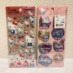 ウォーターシール　ハローキティ
