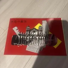 Item thumbnail for item 3ebf3d65-9a1e-46d7-a85a-6f5e18f99c9d