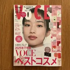 Item thumbnail for item b4d4207c-e7cd-4f0b-a28d-c7137a72f4da