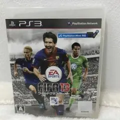FIFA 13 ワールドクラス サッカー