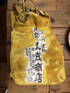 Item thumbnail for item e43dfb7e-9e18-4c5c-adc3-1f387c63a84b