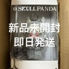 ポップマート スカルパンダ × XG ぬいぐるみペンダント（日本限定）