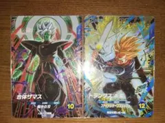 SDV8-029 GDR　合体ザマス　SDV8-013 トランクス未来　セット