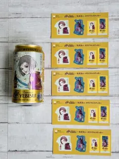 【限定・新品】ヱビスビール×矢沢あい描き下ろし缶＆オリジナルステッカー5枚セットのサムネイル