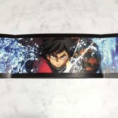 鬼滅の刃 映画特典 3面パノラマカード 冨岡義勇