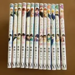 ​佐々木と宮野 全11巻 + 平野と鍵浦 全7巻 + ノベル2冊 + アンソロ 佐々木と宮野1〜11 平野と鍵浦1〜7 ノベル アンソロ 全巻帯付き22冊