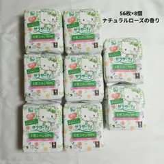 Item thumbnail for item d1514ea4-e6a1-4eae-9e7b-d8e33b7f432b