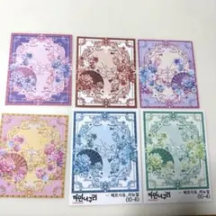 黒いたぬき様ステッカー20枚まとめ売り バラ売り可 - メルカリ